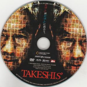 Takeshis'
