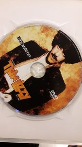 Inside Thin Lizzy 1971-1983