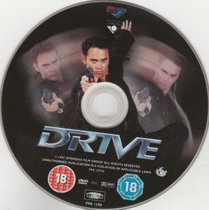 Drive (Special Collectors Edition)