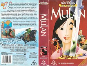 Mulan