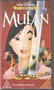 Mulan