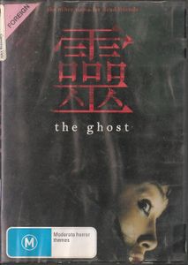 the ghost