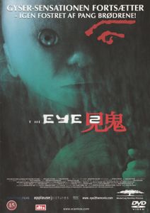The Eye 2