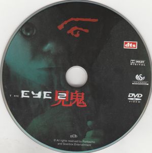 The Eye 2