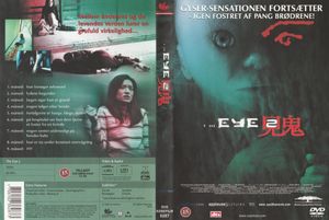 The Eye 2