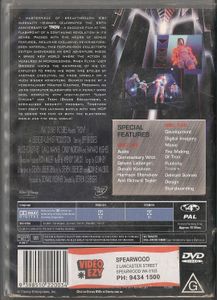 Tron