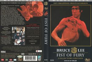 Fist Of Fury