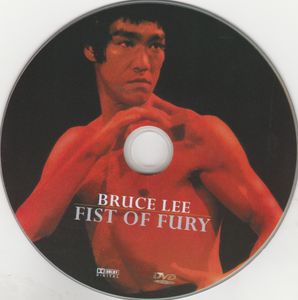 Fist Of Fury