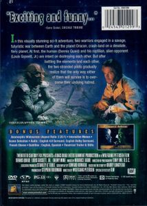 Enemy Mine