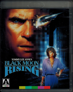 Black Moon Rising