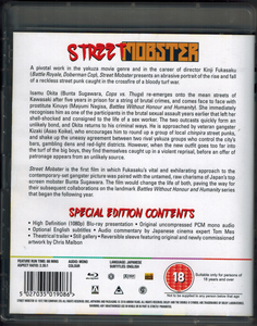 Street Mobster