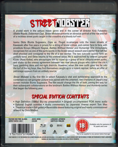 Street Mobster