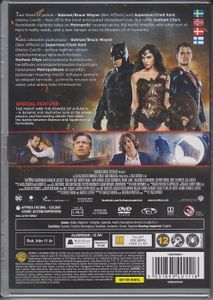 Batman V Superman: Dawn Of Justice