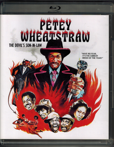 Petey Wheatstraw