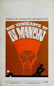 The Vengeance Of Fu Manchu