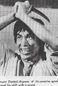 Tetsurō Tamba
