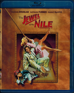 The Jewel of The Nile