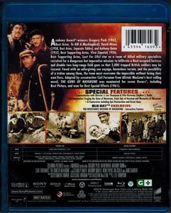 The Guns Of Navarone