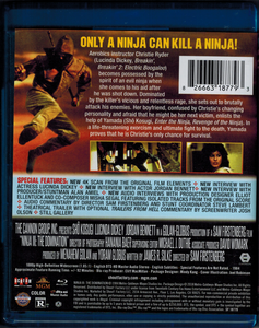 Ninja III: The Domination