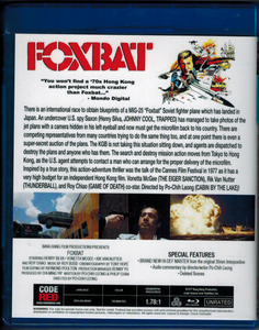 Foxbat