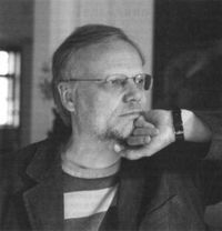 Сергей Костин