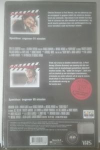 Take 2 Action: Death Wish / Death Wish II