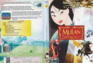 Mulan (Edição Especial)
