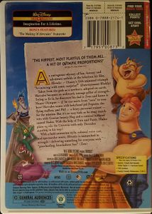 Hercules