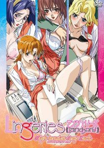 Lingeries