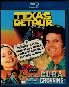 Texas Detour | Cuba Crossing