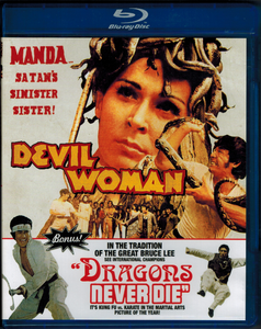 Devil Woman  |  Dragons Never Die