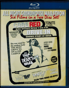All Night Grindhouse Marathon