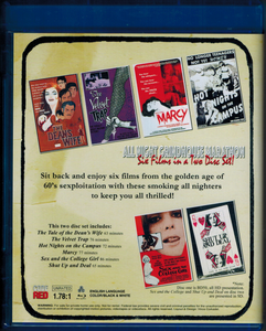 All Night Grindhouse Marathon