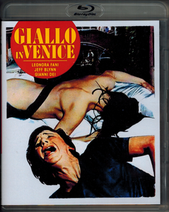 Giallo In Venice