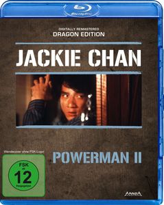 Powerman II