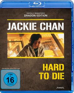Hard To Die