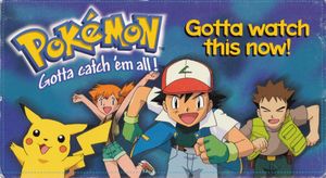 Pokémon: Gotta Watch This Now!