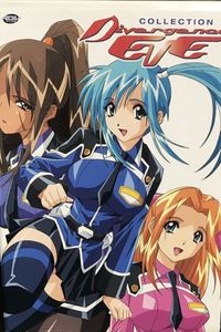 Divergence Eve Collection