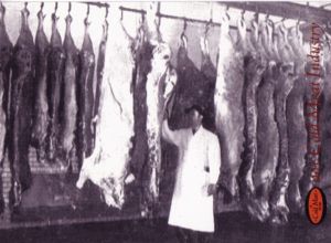 Cold Meat Industry
