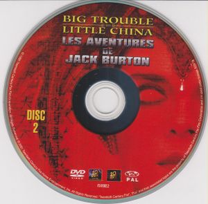 Big Trouble In Little China - Special Edition