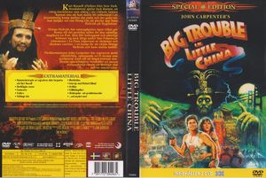 Big Trouble In Little China - Special Edition