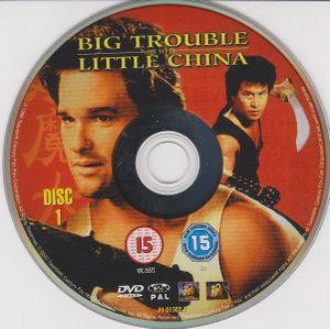 Big Trouble In Little China - Special Edition