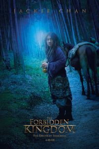 The Forbidden Kingdom
