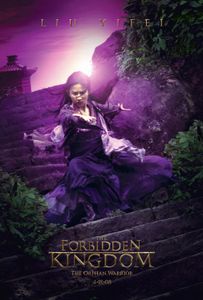 The Forbidden Kingdom