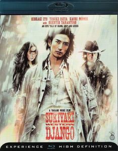 Sukiyaki Western Django