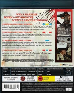 Sukiyaki Western Django
