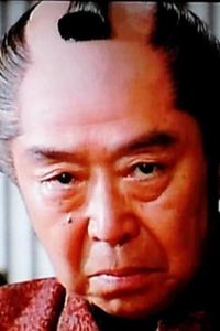 Ginji Nakamura