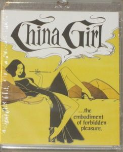 China Girl