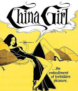 China Girl