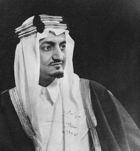 King Faisal bin Abdulaziz Al Saud